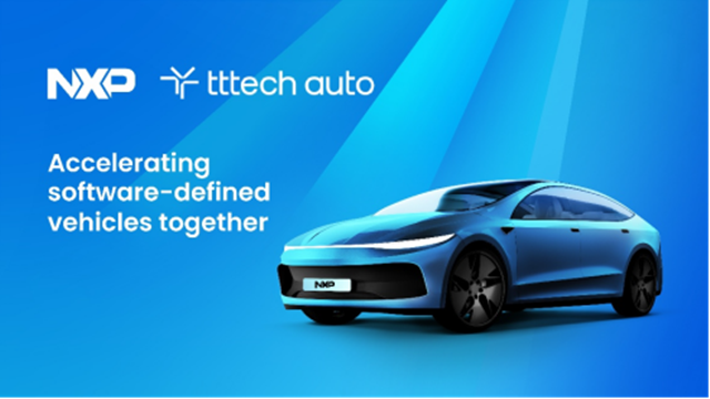 恩智浦完成對TTTech Auto的收購，加速向軟件定義汽車轉(zhuǎn)型