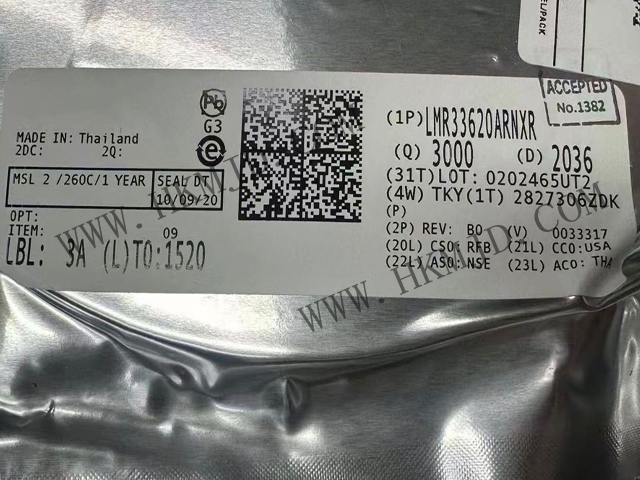 德州儀器 LMR33620ARNXR 同步降壓轉(zhuǎn)換器 | 超低 EMI，寬輸入電壓，2A 輸出