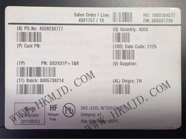 DS2431P